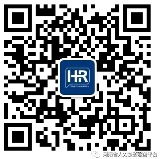 2020年河南安陽滑縣公開招聘中小學(xué)教師公告【280人】