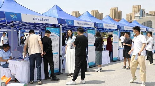 魯南經濟圈人力資源供需對接專場招聘會舉辦
