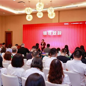 粵人協與即刻職達達成戰略合作,共筑人力資源新生態