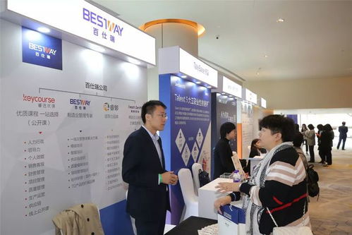 多家國際 國內知名人力資源服務機構簽約天津經開區
