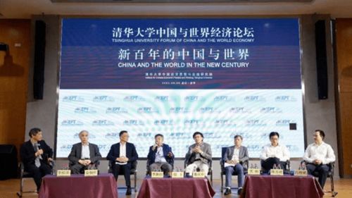 自貿港法草案三審,新增了這些重磅內容 事關養老保險 海南發出重要通知